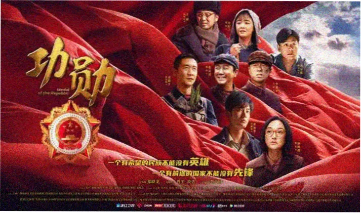 剧集追更 全集在线观看完整版