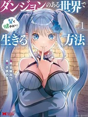 墨色江湖
