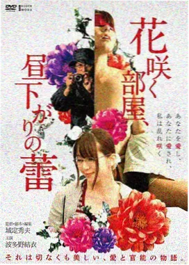 长镜头拍摄现场